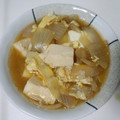 フミココ's cooksnap of when they made 新玉ねぎと豆腐の卵とじ.