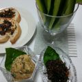 moca0225's cooksnap of when they made 大葉の万能みそ.