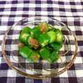 龍青空ママ's cooksnap of when they made オクラの梅肉あえ.