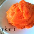 ひかる♪'s cooksnap of when they made にんじんペースト.
