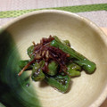 たっぷりみかん's cooksnap of when they made えのきとししとうの生姜醤油あえ.