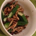 なちきっちゃん's cooksnap of when they made オクラとしめじの焦がしニンニク風.