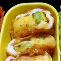 kiiyno's cooksnap of when they made お弁当に♪枝豆卵焼き.
