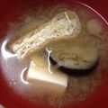 マコケンママ's cooksnap of when they made 夏のみそ汁(茄子・茗荷・あぶらあげ).