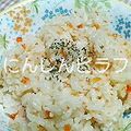 *moko*'s cooksnap of when they made とりハムスープでにんじんピラフ♪.