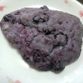 あかりとちゃびお's cooksnap of when they made ブルーベリーまみれのスコーン＊低カロリー.