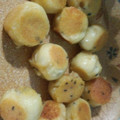 ☆JUMP☆'s cooksnap of when they made もっちもちの黒ゴマじゃが団子.