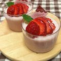 ｐｉｃｏ＊'s cooksnap of when they made いちごムース.