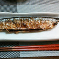 さぶろう36's cooksnap of when they made さんまふっくら♪簡単焼き方♪.