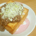 ［しゃんぺ］'s cooksnap of when they made 簡単！厚揚げのひき肉あんかけ.