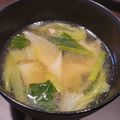 hika911's cooksnap of when they made 餃子皮で簡単★激うまワンタンスープ.