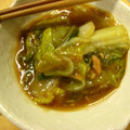 ナムコまま's cooksnap of when they made ＊白菜とシーチキンの和風くたくた煮＊.