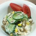 山葵ふりかけ's cooksnap of when they made 切り干し大根とシーチキンのサラダ.