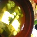 がるばんぞママ's cooksnap of when they made 塩麹入りみそ汁.
