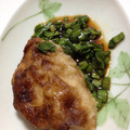 tezz's cooksnap of when they made シイラの唐揚げ　にらソース.