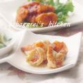 ババガレイ's cooksnap of when they made 海老のバジルマヨ♪お弁当に簡単.