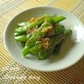 オレンジデイ's cooksnap of when they made ☺スナップエンドウのウマ味噌あえ☺.