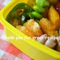 カヌレ３１４'s cooksnap of when they made トースターで☆簡単えびフライ.