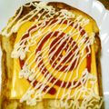 umebotan's cooksnap of when they made かけるだけ♫ケチャマヨチーズトースト♡.