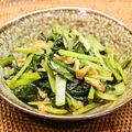 ちべターリー's cooksnap of when they made 小松菜のちょっと煮.