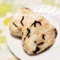 xxxBEBExxx's cooksnap of when they made シーチキンと胡麻昆布＊おにぎり.