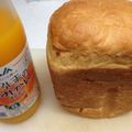 aska1003's cooksnap of when they made HBで♪ダブルオレンジ食パン.