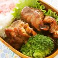 saki1010's cooksnap of when they made 冷凍保存可能！うまうまチキン.