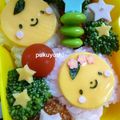 ＊ぷくよし＊'s cooksnap of when they made キャラ弁七夕に簡単！織姫と彦星のおにぎり.