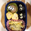 よこみゅん's cooksnap of when they made まっくろくろすけ.