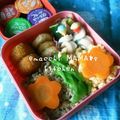 えまっちママ's cooksnap of when they made クルクルちくわ♥　パート2（和風）.
