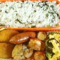 かりあん's cooksnap of when they made *お弁当に✿ネギわかめ卵焼き✿*.
