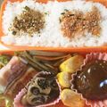 かりあん's cooksnap of when they made ベーコンはんぺん巻き.