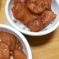 スリーエクボ's cooksnap of when they made ＊*soup定番！鮪の漬け丼＊*.