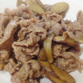 ナナ℃'s cooksnap of when they made ごぼうとお肉の甘煮.