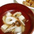仁大ママ's cooksnap of when they made 経済的☆ちくわとみょうがのすまし汁.