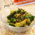 patisier's cooksnap of when they made きゅうりと塩昆布の和え物.