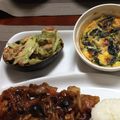 あゆみ１１０１'s cooksnap of when they made 新玉ねぎとアボカドとサーモンのサラダ.