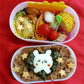 みうきー's cooksnap of when they made 七夕ｷｬﾗ弁*うさぎﾁｬﾝの星に願いを*.