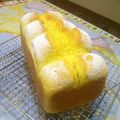 ちばと's cooksnap of when they made HB使用☆ふわんほわんのかぼちゃパン.