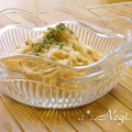 矢切のねぎちゃん's cooksnap of when they made 納豆と大根人参のふわふわ酢の物.