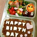 xoさとみんxo's cooksnap of when they made キャラ弁　６歳のお誕生日おめでとう！弁当.