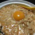 なむんぽよ's cooksnap of when they made 一人暮らしに♪簡単とろうまキムチ鍋.