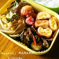 えまっちママ's cooksnap of when they made 簡単！牛乳パスタ.