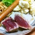 うききっ's cooksnap of when they made かつおのレアステーキ.