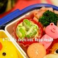 ruruchirin's cooksnap of when they made 簡単お弁当✿プチトマトの中身は…枝豆！.