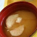 shizuとreo's cooksnap of when they made 里芋、ベーコン、麩の味噌汁.