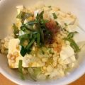 ぱこぴの's cooksnap of when they made 私のズボラ飯！！豆腐丼.