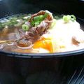 oBsession's cooksnap of when they made ◆牛肉と玉子のお吸いもの◆.