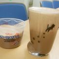 FujiChoco's cooksnap of when they made 超簡単！材料３つ！チョコムース♡.
