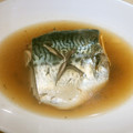 白いぐれーぷ's cooksnap of when they made さばの煮付け.